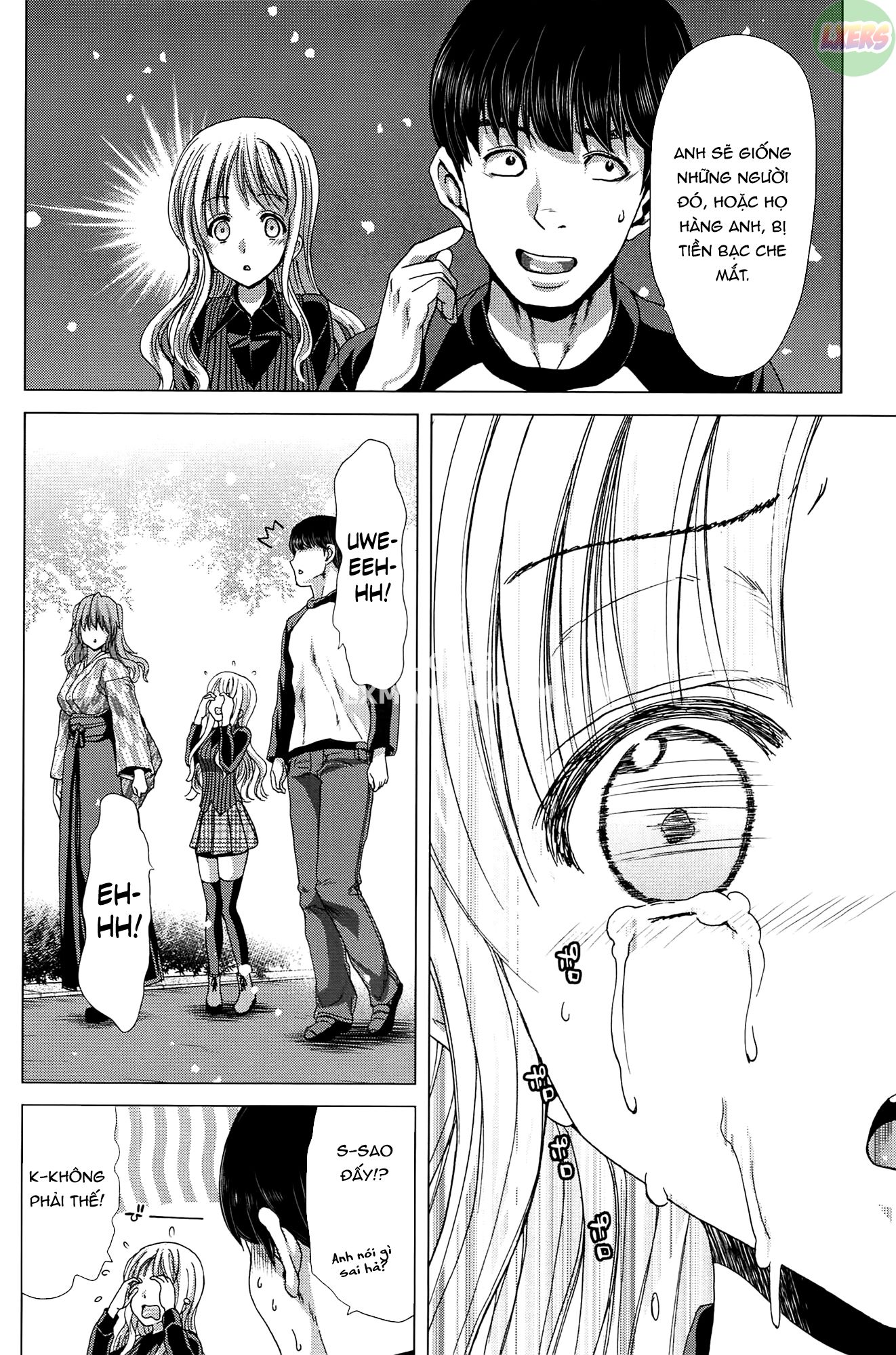 saki-kazoku-meikyuu-chap-8-24 integer