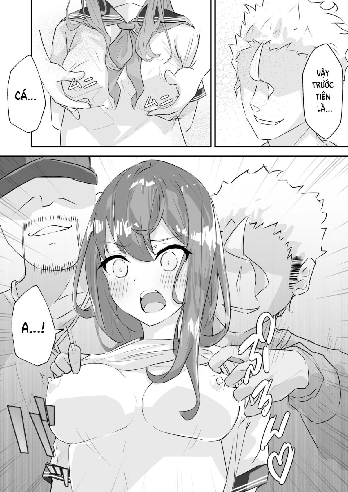 jk-kuppuku-kousoku-chap-0-22 integer