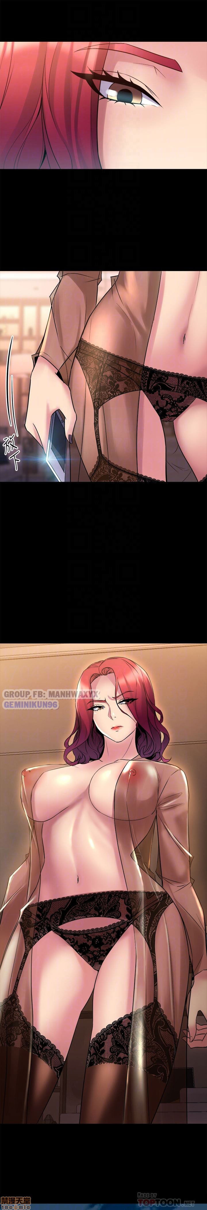 song-chung-voi-vo-cu-chap-11-23 integer