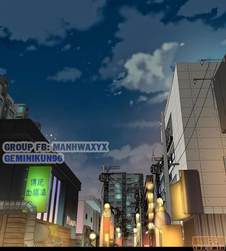 song-chung-voi-vo-cu-chap-11-24 integer