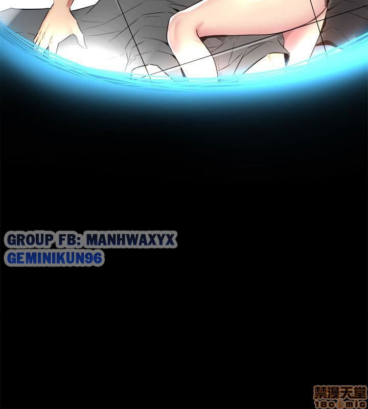 song-chung-voi-vo-cu-chap-11-32 integer