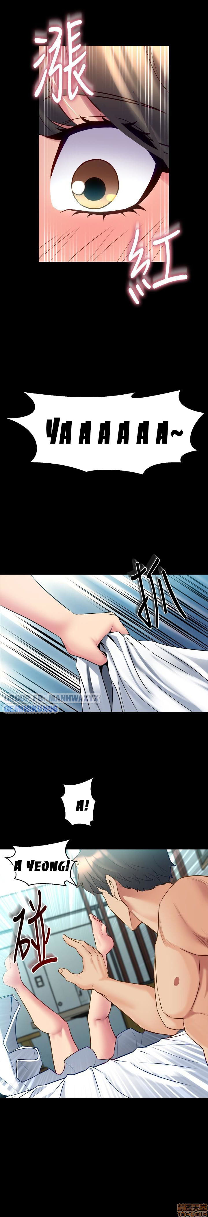 song-chung-voi-vo-cu-chap-12-7 integer