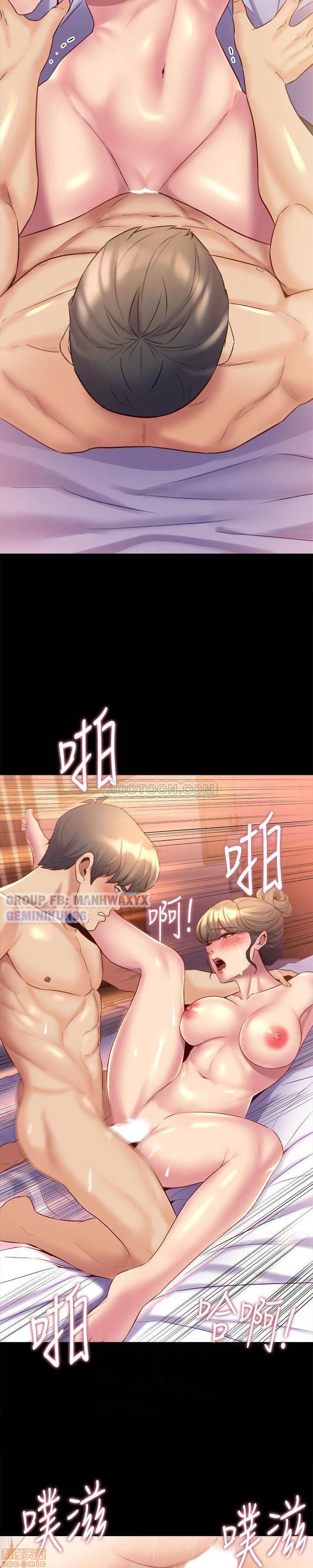 song-chung-voi-vo-cu-chap-13-17 integer