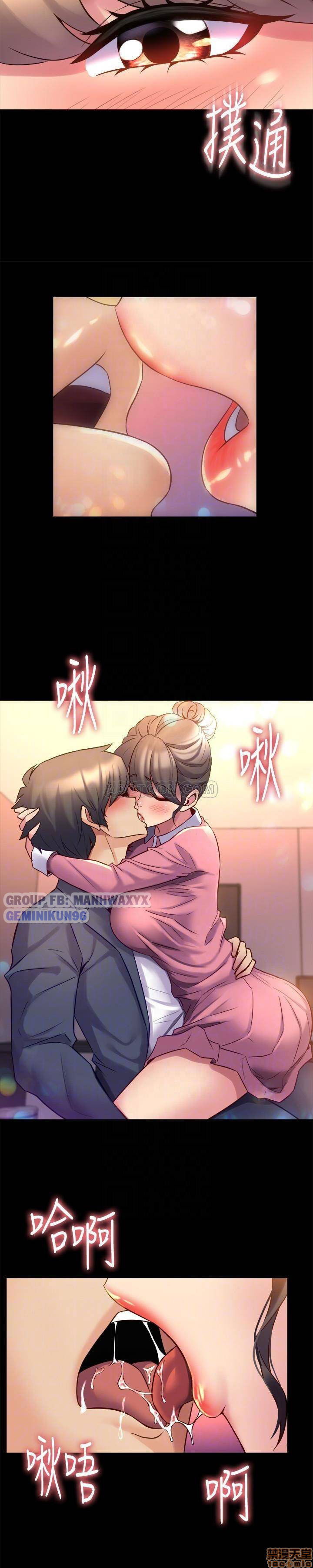 song-chung-voi-vo-cu-chap-13-6 integer