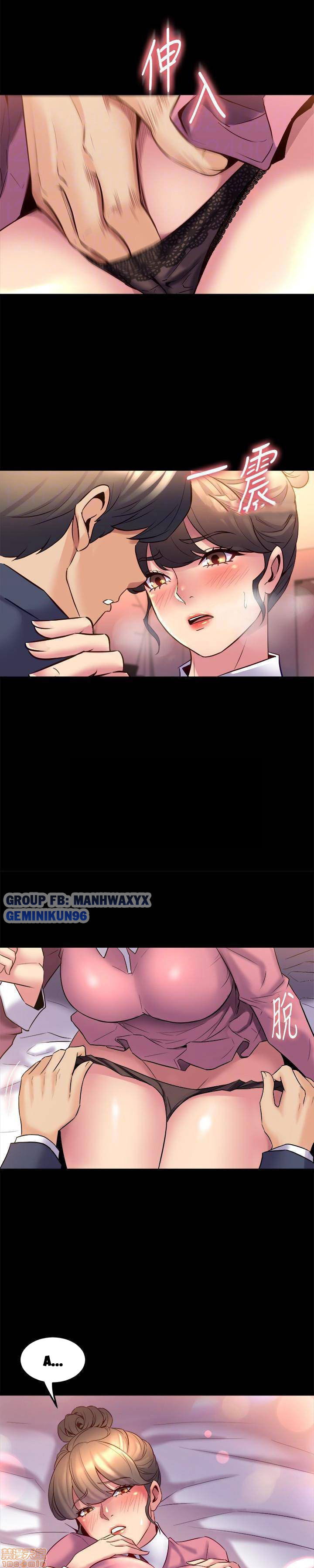 song-chung-voi-vo-cu-chap-13-7 integer