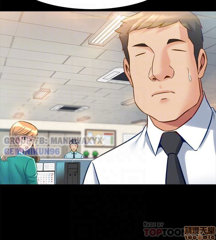 song-chung-voi-vo-cu-chap-15-15 integer