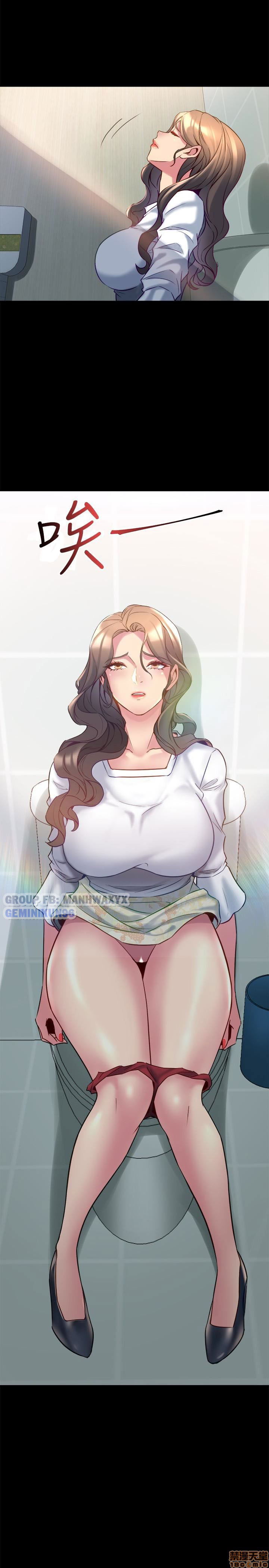 song-chung-voi-vo-cu-chap-15-28 integer