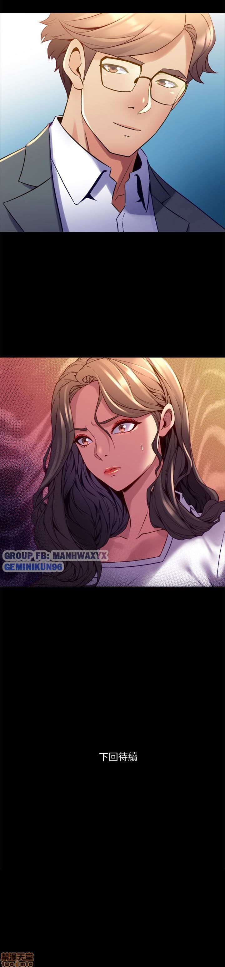 song-chung-voi-vo-cu-chap-15-39 integer