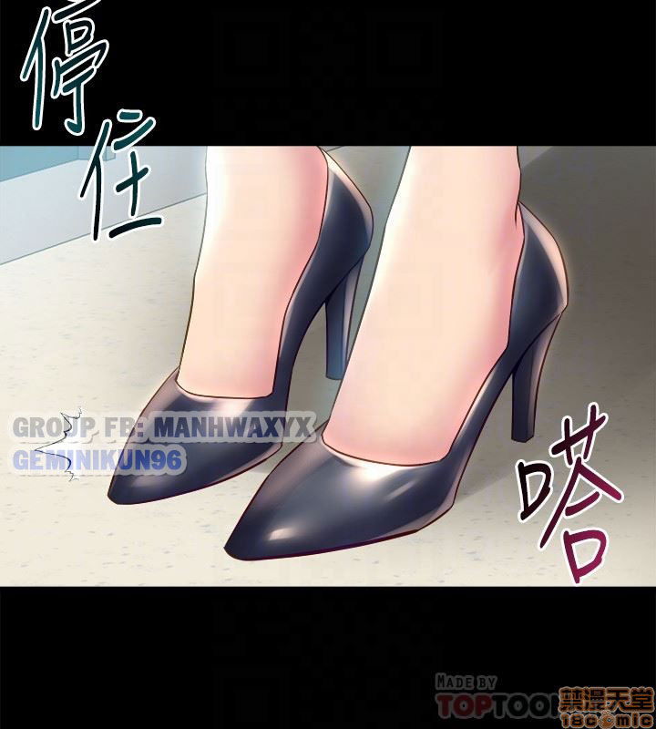 song-chung-voi-vo-cu-chap-15-8 integer