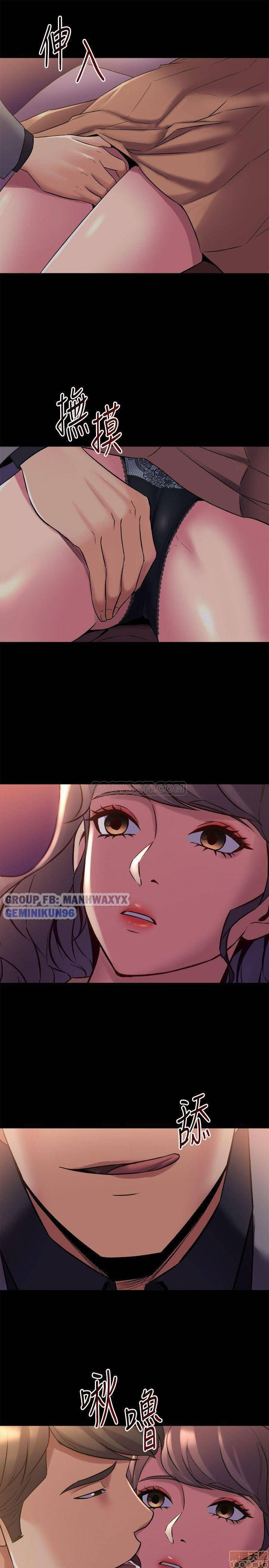 song-chung-voi-vo-cu-chap-16-14 integer