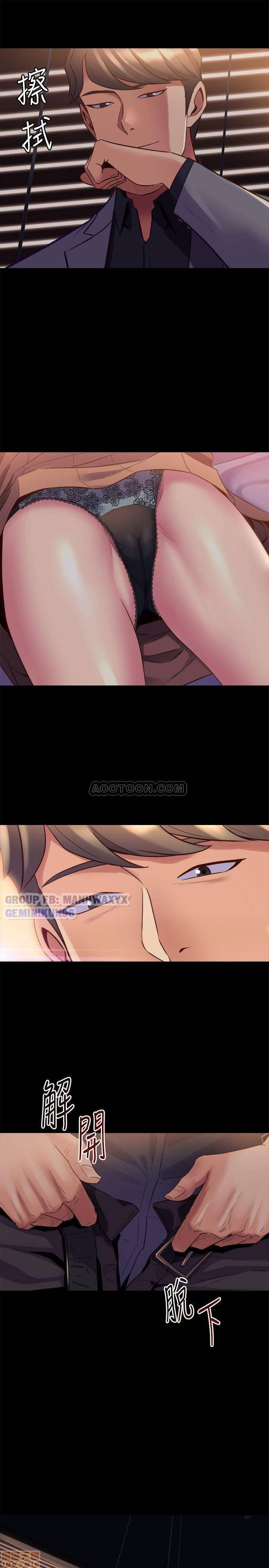 song-chung-voi-vo-cu-chap-16-16 integer