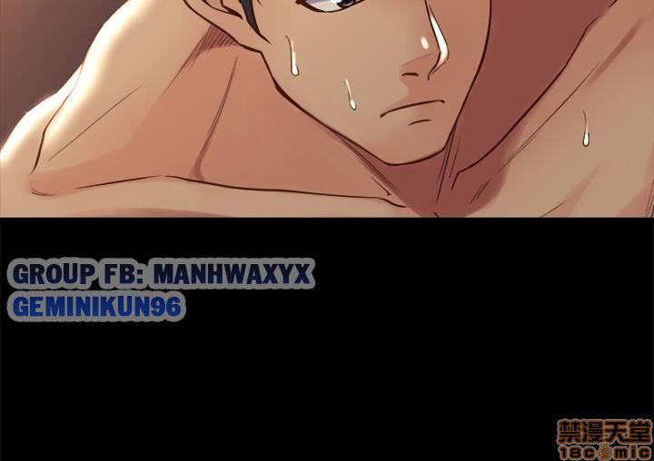 song-chung-voi-vo-cu-chap-17-19 integer