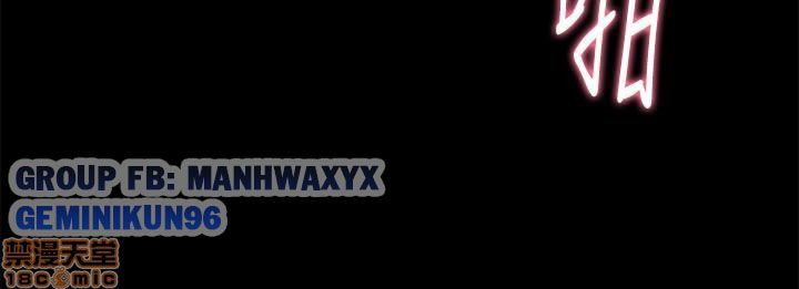 song-chung-voi-vo-cu-chap-17-26 integer