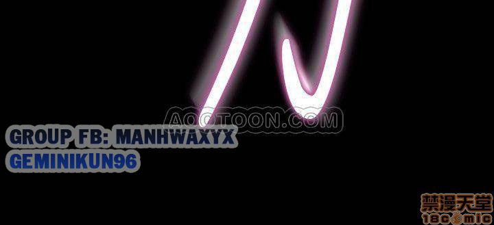 song-chung-voi-vo-cu-chap-18-17 integer