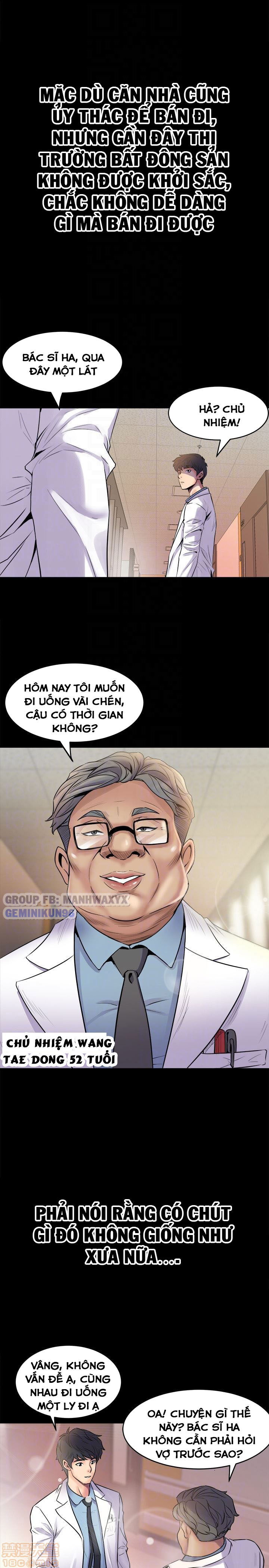 song-chung-voi-vo-cu-chap-2-11 integer