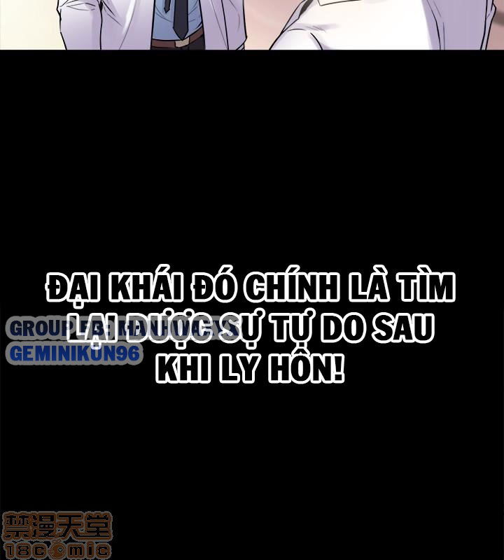 song-chung-voi-vo-cu-chap-2-12 integer