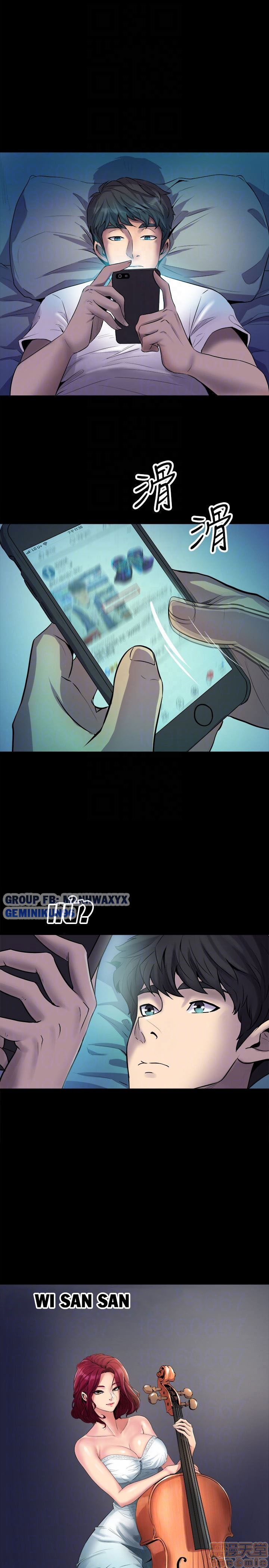 song-chung-voi-vo-cu-chap-2-15 integer