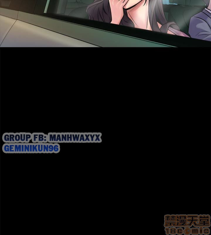 song-chung-voi-vo-cu-chap-2-34 integer