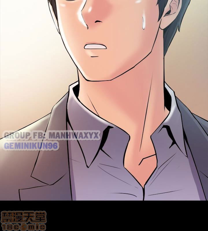 song-chung-voi-vo-cu-chap-2-42 integer