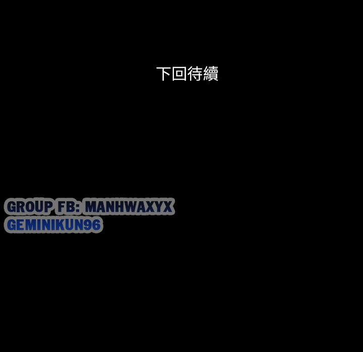 song-chung-voi-vo-cu-chap-26-41 integer