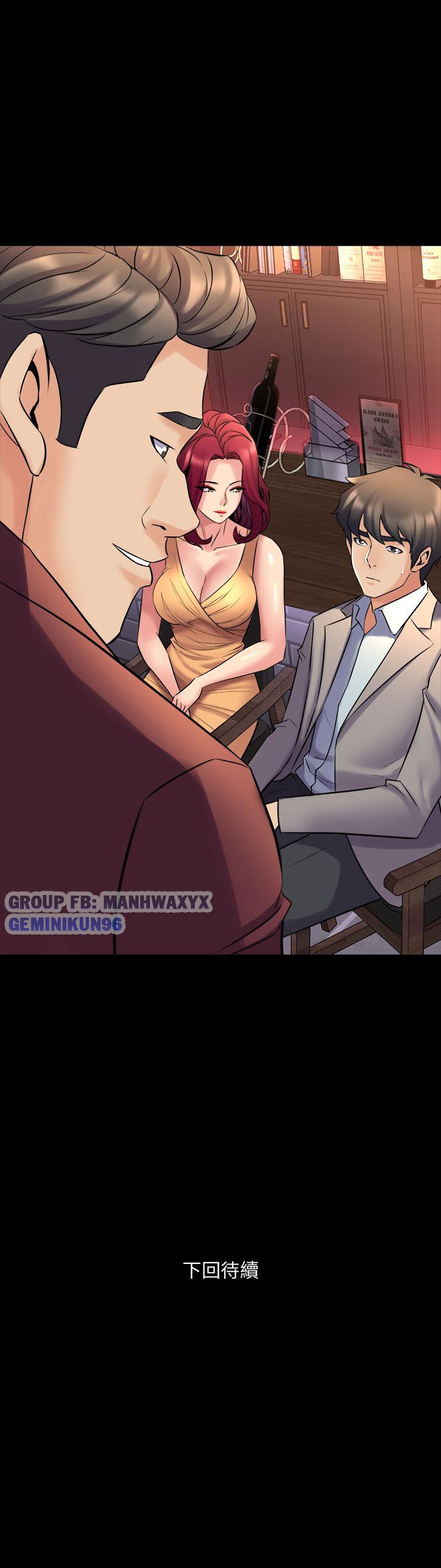 song-chung-voi-vo-cu-chap-27-42 integer