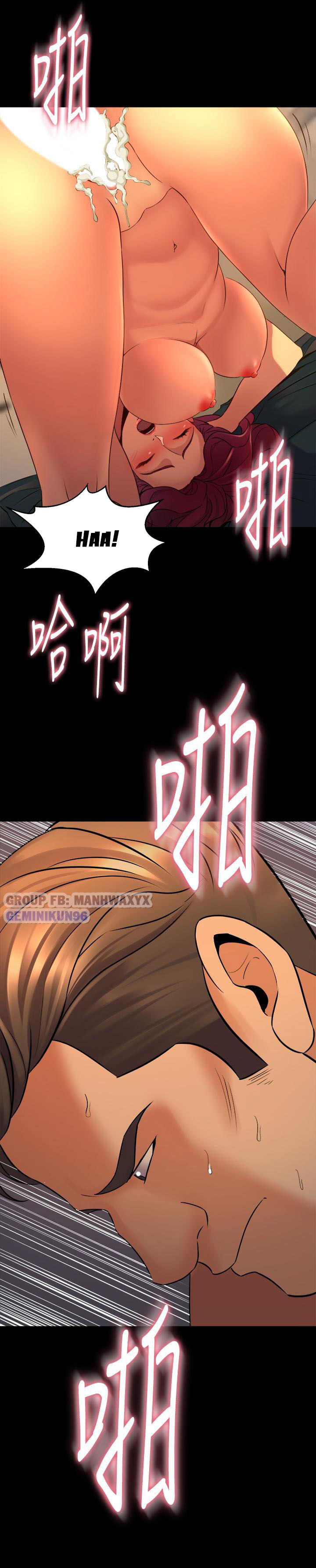 song-chung-voi-vo-cu-chap-29-25 integer