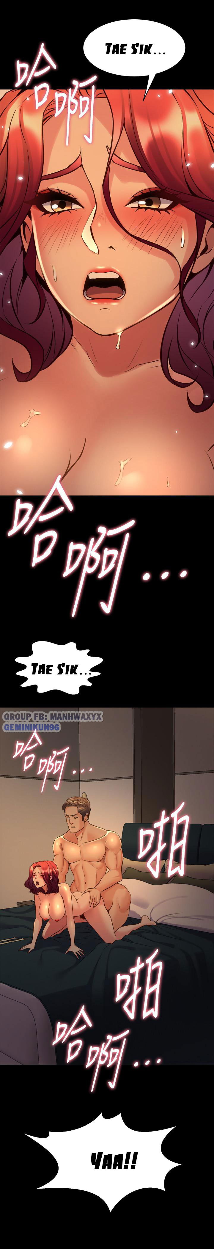 song-chung-voi-vo-cu-chap-29-26 integer