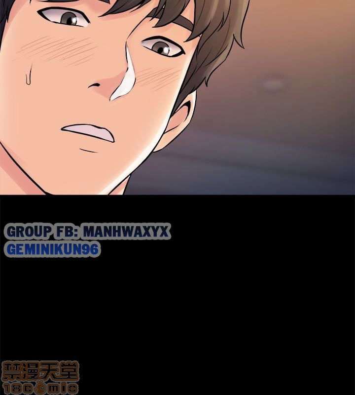 song-chung-voi-vo-cu-chap-3-14 integer