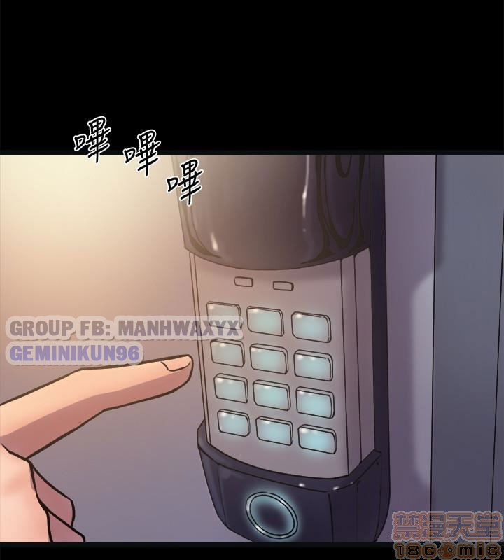 song-chung-voi-vo-cu-chap-3-46 integer