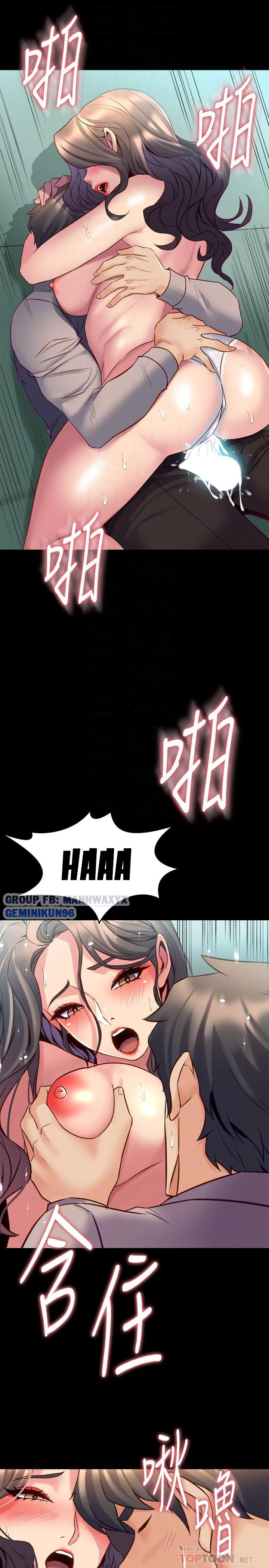 song-chung-voi-vo-cu-chap-33-20 integer