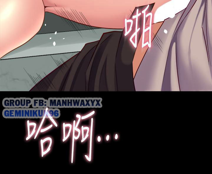 song-chung-voi-vo-cu-chap-33-36 integer