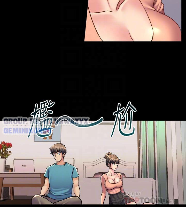 song-chung-voi-vo-cu-chap-35-19 integer