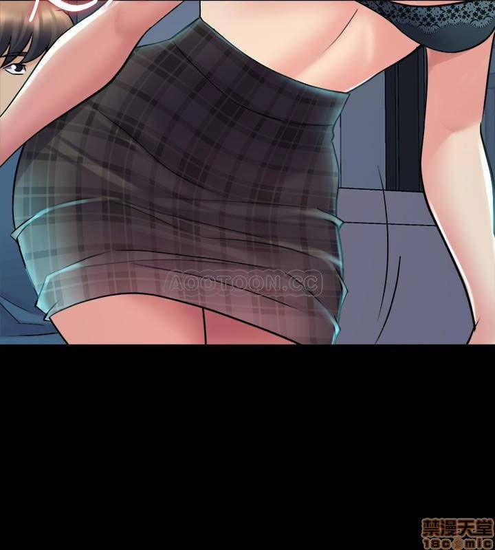 song-chung-voi-vo-cu-chap-36-4 integer