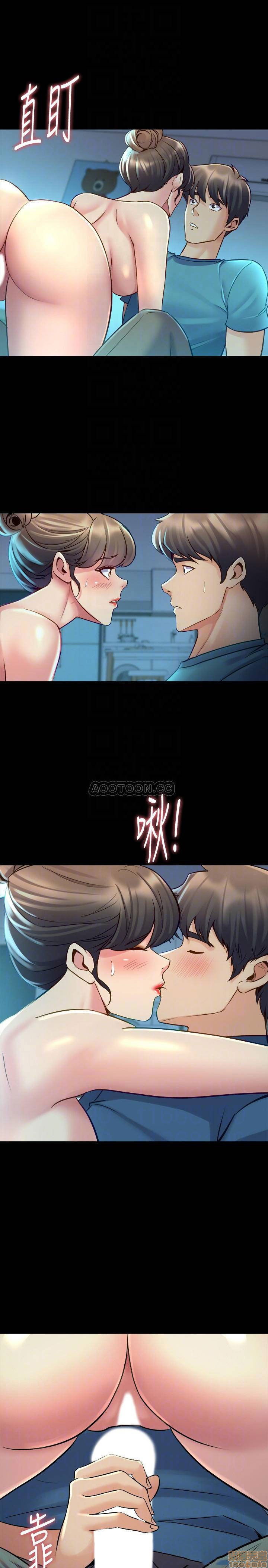 song-chung-voi-vo-cu-chap-36-7 integer