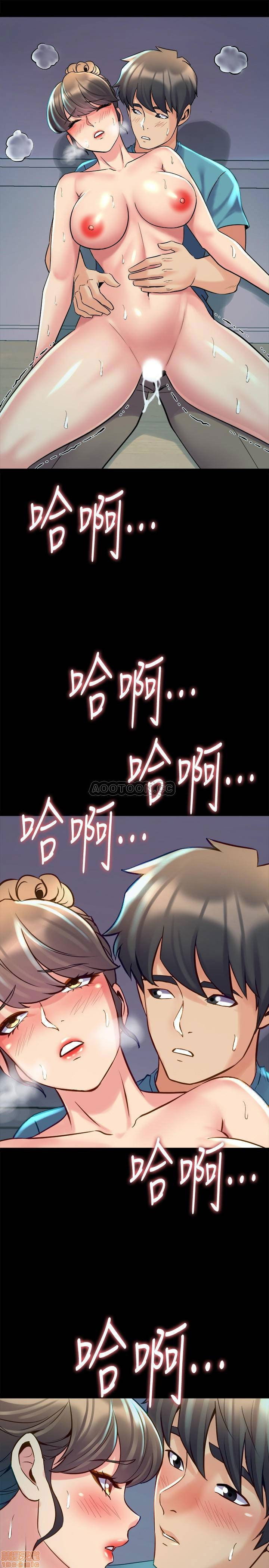 song-chung-voi-vo-cu-chap-36-31 integer