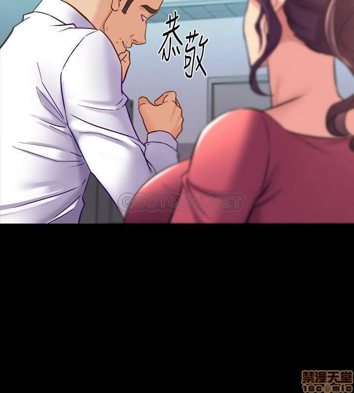 song-chung-voi-vo-cu-chap-38-24 integer