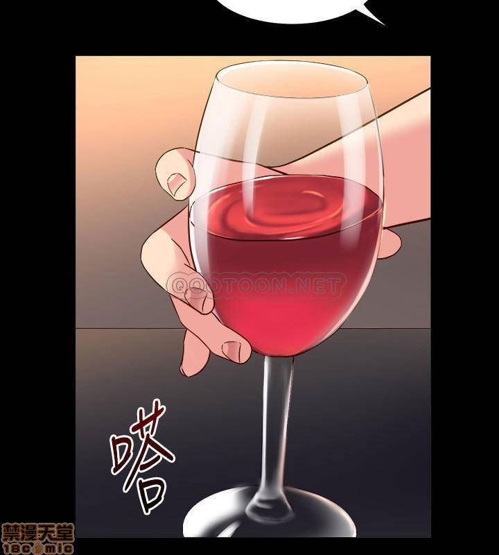 song-chung-voi-vo-cu-chap-38-33 integer