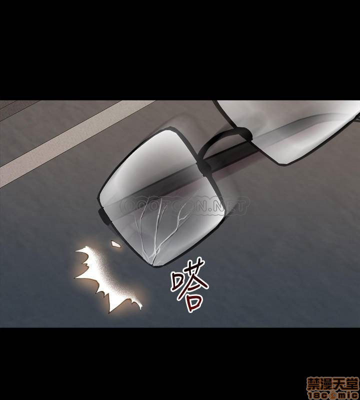 song-chung-voi-vo-cu-chap-39-21 integer