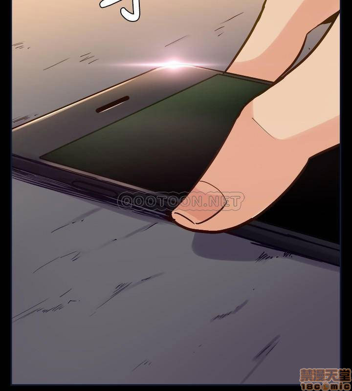 song-chung-voi-vo-cu-chap-39-33 integer