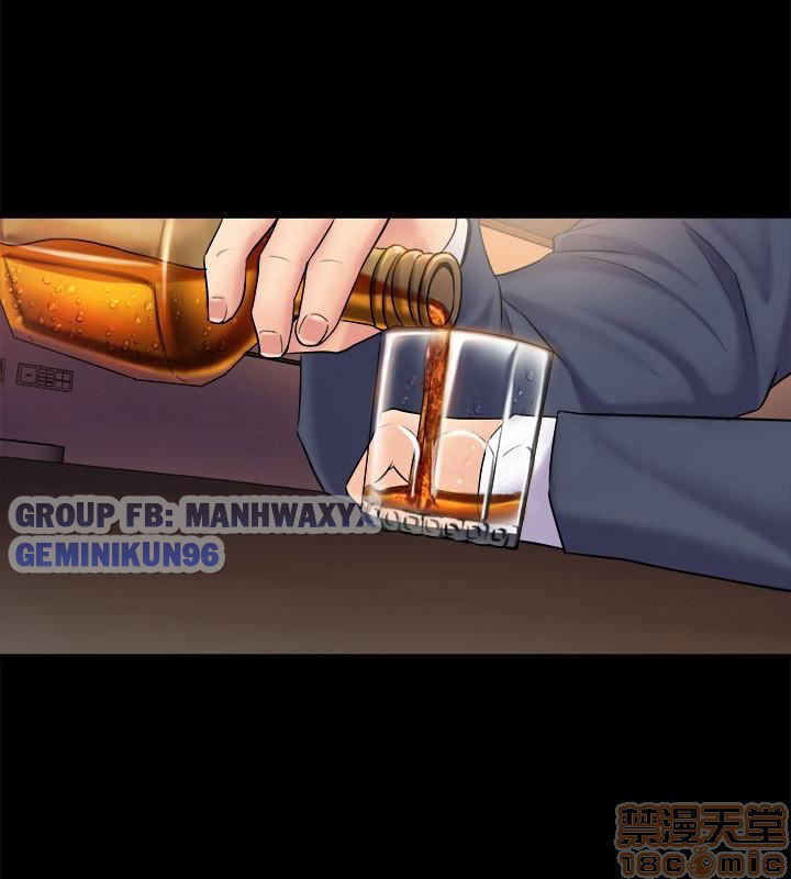 song-chung-voi-vo-cu-chap-4-25 integer