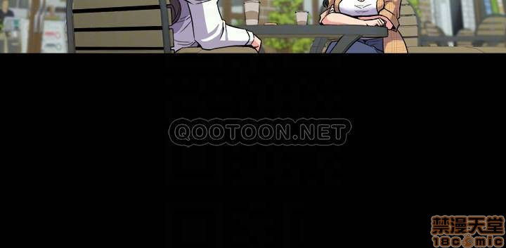 song-chung-voi-vo-cu-chap-40-14 integer