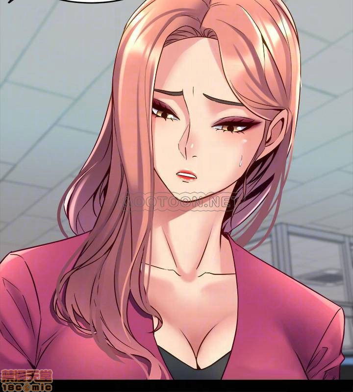 song-chung-voi-vo-cu-chap-40-10 integer