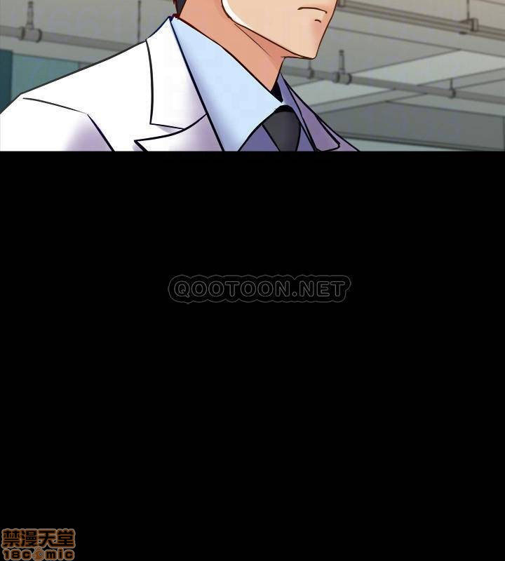 song-chung-voi-vo-cu-chap-41-7 integer