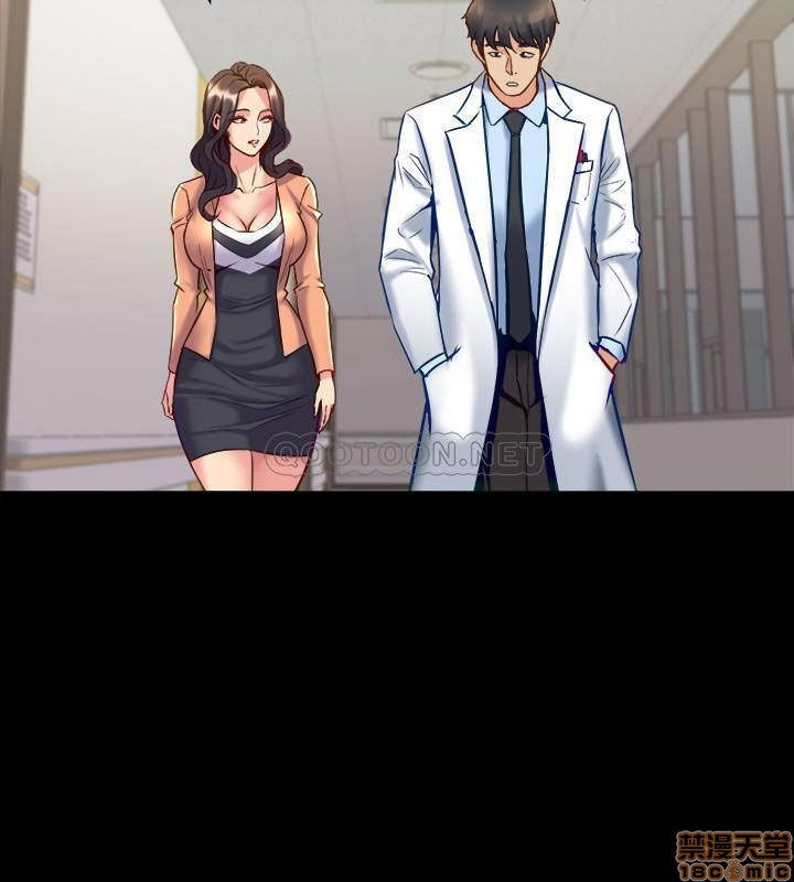 song-chung-voi-vo-cu-chap-41-1 integer