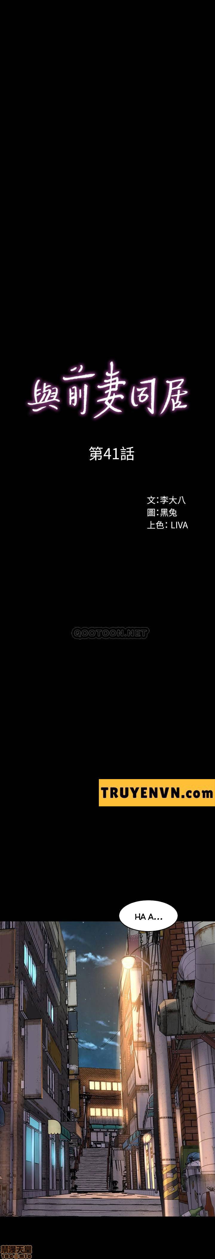 song-chung-voi-vo-cu-chap-41-8 integer