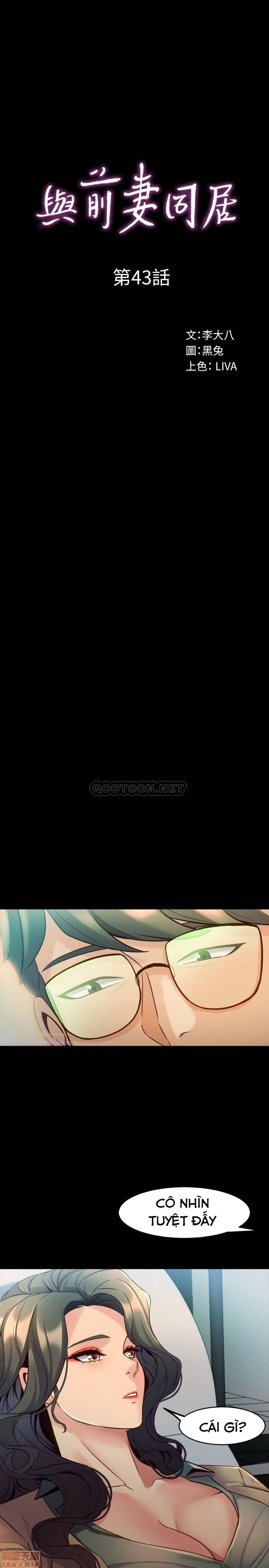 song-chung-voi-vo-cu-chap-43-0 integer