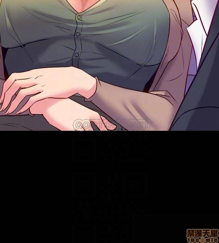 song-chung-voi-vo-cu-chap-43-12 integer