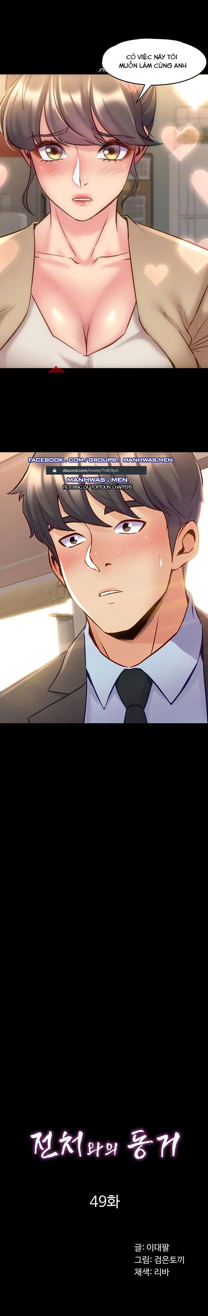 song-chung-voi-vo-cu-chap-49-8 integer