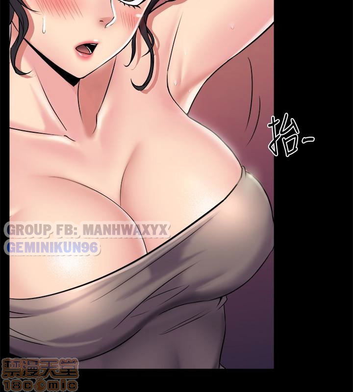 song-chung-voi-vo-cu-chap-5-10 integer