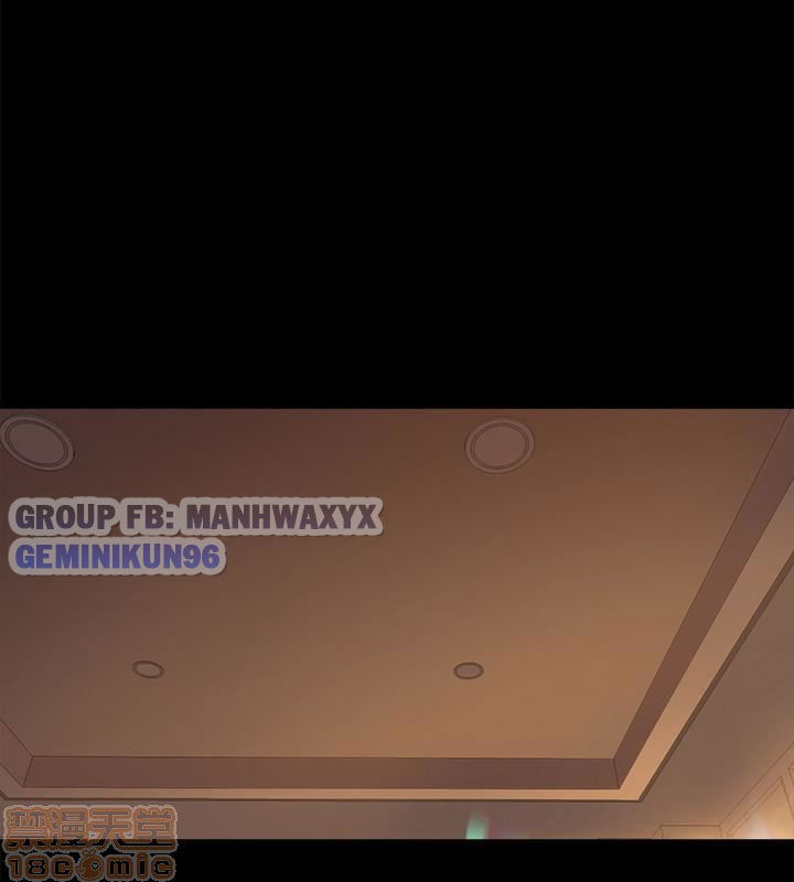 song-chung-voi-vo-cu-chap-5-22 integer